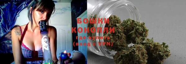 MDMA Premium VHQ Ростов