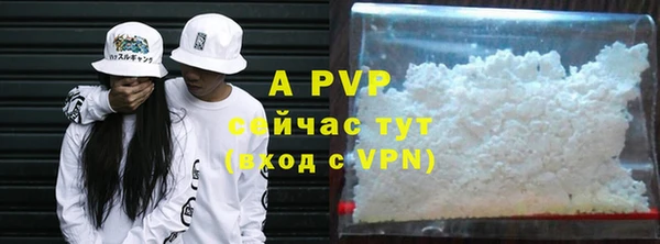 MDMA Premium VHQ Ростов
