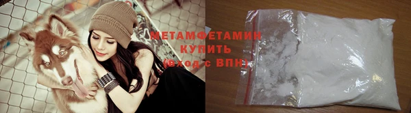 MDMA Premium VHQ Ростов