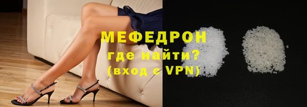 MDMA Premium VHQ Ростов
