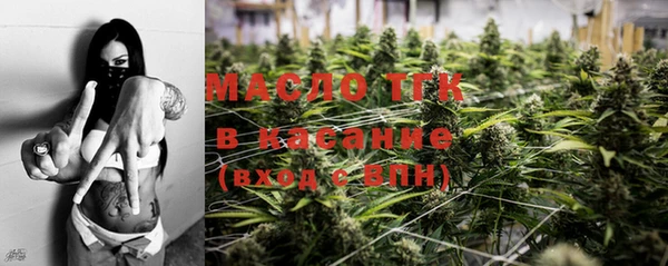 MDMA Premium VHQ Ростов