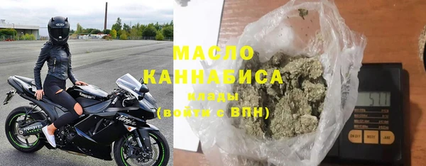 MDMA Premium VHQ Ростов