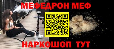 герыч Гусь-Хрустальный