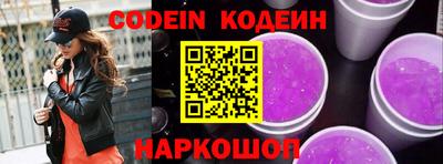 МДПВ Гусиноозёрск