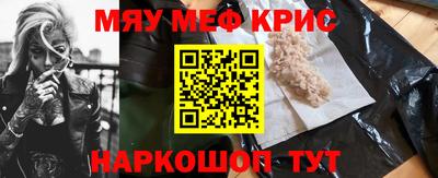 МДПВ Гусиноозёрск