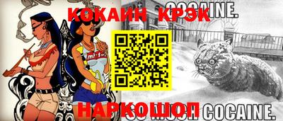герыч Гусь-Хрустальный