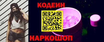 скорость mdpv Гусев