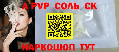 МДПВ Гусиноозёрск