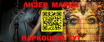 скорость mdpv Гусев