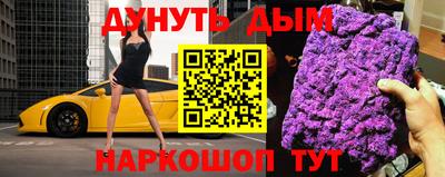 герыч Гусь-Хрустальный