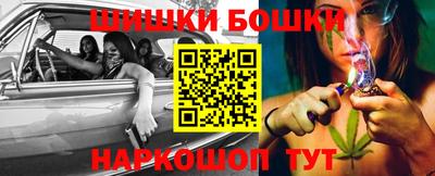 МДПВ Гусиноозёрск