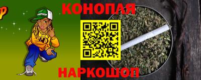 скорость mdpv Гусев