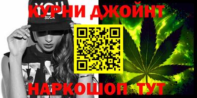МДПВ Гусиноозёрск