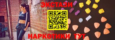 скорость mdpv Гусев