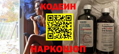 скорость mdpv Гусев