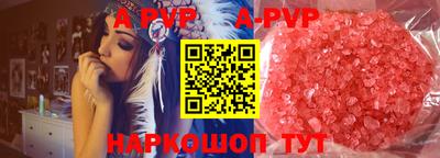 скорость mdpv Гусев