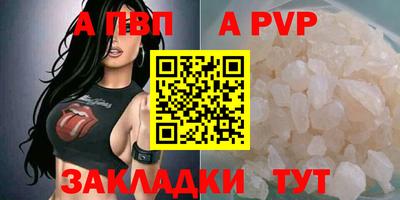 герыч Гусь-Хрустальный