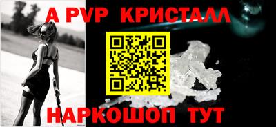 МДПВ Гусиноозёрск
