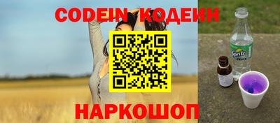 скорость mdpv Гусев