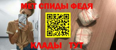 герыч Гусь-Хрустальный
