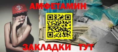 МДПВ Гусиноозёрск