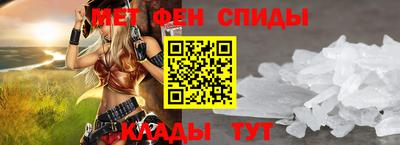 МДПВ Гусиноозёрск