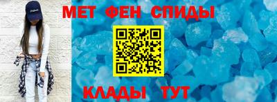 МДПВ Гусиноозёрск