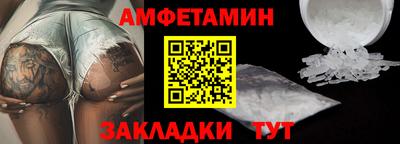 герыч Гусь-Хрустальный