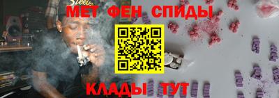 МДПВ Гусиноозёрск