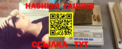МДПВ Гусиноозёрск