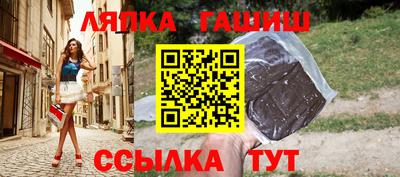 герыч Гусь-Хрустальный
