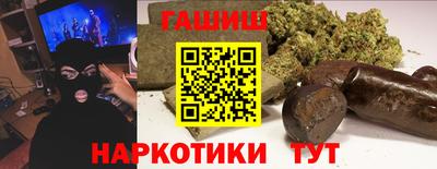 МДПВ Гусиноозёрск