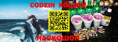 МДПВ Гусиноозёрск