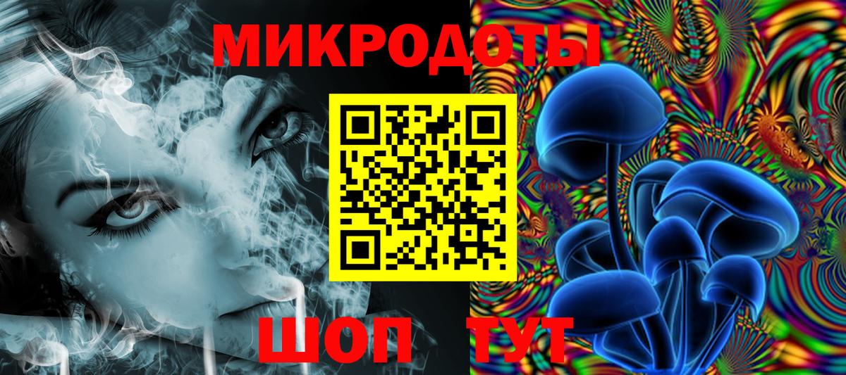 Марихуана  Марихуана  МДМА  МЕФ кристаллы  Советск  Cocaine  Вход с VPN 